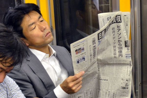 Quels sont les journaux financiers ?